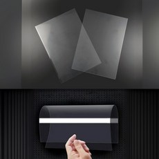 연질 아크릴판 투명 PVC 필름 시트 커버 DIY A4 0.5mm