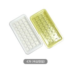 엠비코 아이스 트레이 32구 뚜껑포함 (색상랜덤발송), 4개, 화이트