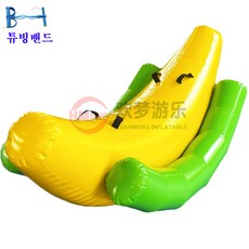 튜빙밴드포함 에어바운스시소 바나나 실내 바이킹 에어바운스 튜브, 1개