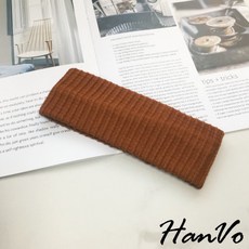 HanVo 素面針織髮帶 時尚百搭 止汗 C03-8036, 1個, 咖啡