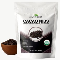 마얀스 시크릿 USDA 인증 유기농 카카오 닙스 0.45k Mayans Secret = 1lbs USDA Certified Cacao Nibs Organic Cocoa Nibs, 1파운드(1팩), 1개, 454g
