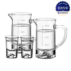 玻璃帶刻度分酒器酒盅套裝, 1個, 壺100ml*2+杯子20ml*2