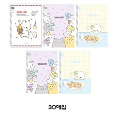 모닝글로리 채움노트 초등 스프링노트 영어 넓은칸 B 5p 세트, 파리 바게트 + 고양이들 + 알파벳 쿠키, 1세트