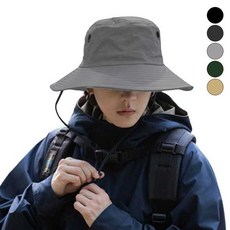 비욘드유 햇빛 차단 사파리 등산 모자, 그레이