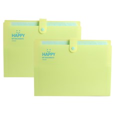 MoNo726 파일홀더 A4 서류 정리 파일 12칸 2개 한세트 31IHRG0196, 1세트, 옐로우