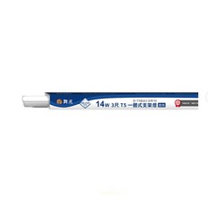 舞光 T5一體式支架燈 節能省電 安裝簡便 適用居家辦公 舒適照明, 白光, 1個