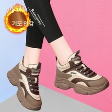 여성 아치지지 평발 통굽 운동화 플랫폼 스니커즈 편한 신발