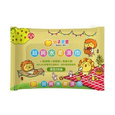 獅子寶寶超純水厚濕紙巾 零售單包 20抽/80抽(無蓋)/80抽(有蓋) 寶寶濕紙巾, 1個, 20抽單包 （超取限36） 20抽36包一箱, 20張, 480g