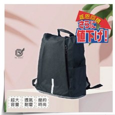 韓系機能ㄇ字後開口後背包 中性設計 小巧大容量 運動休閒適用, 詳見包裝, 1個
