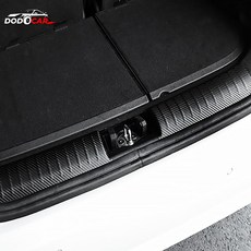 [카비니] 호환 더뉴레이 트렁크 범퍼 커버 튜닝 문턱 기스방지 가드 몰딩, 카본