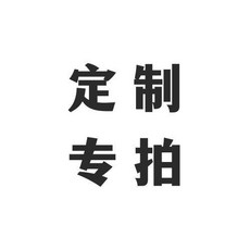 北歐風藤編屏風隔斷藝術置物架 電鍍木可移動客廳空間隔板, 拉直襬放諮詢客服另外拍底座, 1個