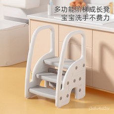 兒童墊腳凳 馬桶墊腳凳 寶寶洗手台階梯凳 浴室防滑墊腳椅 兒童如廁輔助墊高凳, 曼龍兒童墊腳凳--玫瑰粉