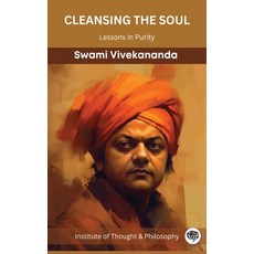 (영문도서) Cleansing the Soul: Lessons in Purity (by ITP Press) Hardcover, Grapevine India, English, 9789357247276