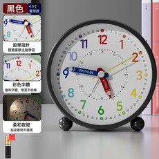 DIU 鬧鐘學生專用智能新款強力叫醒兒童電子高顏值桌面學習靜音時鐘表, 【黑色-4.5寸】學習認時+送電池:如圖