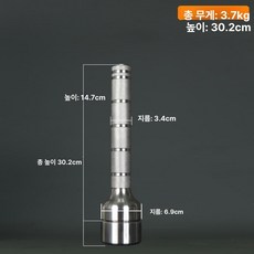 파워 손목 트레이너 그립 강화 장비 조절 가능한 손 운동기구 전완근 운동 홈짐 피트니스 미끄럼 방지 내구, 02 하얀색