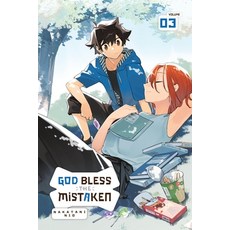 (영문도서) God Bless the Mistaken Vol. 3 Paperback, Yen Press, English, 9781975394547