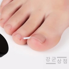 (강군상점) 발톱교정기 10개 고정테이프 내성발톱교정기 커브스틱 변형방지 네일도구 파고드는발톱 고정 발톱손질 패치, 1개