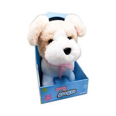 귀여운 슈나우져 인형 어린이날선물 생일선물 놀이완구 유치원장난감 아이들장난감, 1개