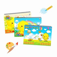 엠비아7 스케치북 2000 캐릭터스케치북