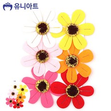 [엠유종합상사] 컬러펠트인형 어린이집인테리어 펠트친구 씨 6꽃