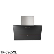 TR-5965XL 強力吸排油煙機，智能觸控，易清潔濾網，低噪音節能, 上門安裝