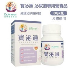 DR.J 寵物健康筆記 犬貓營養品 寶泌通/寶護肝 犬貓適用, 寶護肝 60ml,單罐, 1個