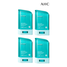 AHC 2022년 제조 내추럴 더블 쉴드 22g (초록색) 선스틱, 44g, 2개