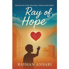 (영문도서)Ray of Hope Paperback, iUniverse, English, 9781663275950