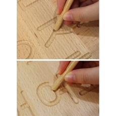 따라쓰기 보드 한글 어린이선물 학습 가베장난감 조기교육 체험가베 조카선물 키즈카페