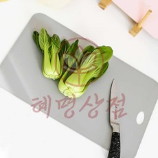 혜명상점 시트도마 중 좋은도마 사탕수수 주방용품 학교 받침대받침