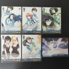 [電擊]魔法科高中的劣等生01共6張日版WS黑白雙翼小卡#015 適暢專營, [電擊]魔法科高中的劣等生01