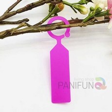 식집사 나무 이름 걸이표 20p 나무안내판, 없음