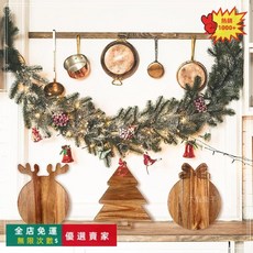 金合歡木三件套聖誕砧板套裝 廚房披薩麵包水果菜板 聖誕節禮物, 1個, 聖誕樹款35*30*1.2CM