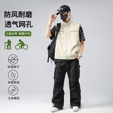 夏季青年情侶戶外機能風網眼馬甲背心 - 薄款登山跑步保暖馬甲外套, 3XL 建議體重（80-90 公斤）, 米白色