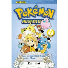 Pokémon Adventures (Red and Blue) Vol. 7 Paperback, Viz Media