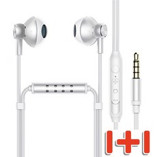 1+1 실속형 유선 이어폰 마이크 내장 3.5mm 줄이어폰 PC/방송용 턱고정마이크 자웃자, 흰색