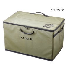 LUXXE LE-311 多功用 車用 折疊收納箱, 軍綠黑, 1個