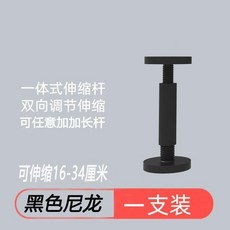LHS 蓝火石 櫃安裝支撐輔助工具 高度可調節伸縮支架, 1個, 伸縮尺寸16-34釐米一支裝