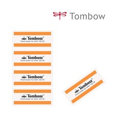 톰보 잠자리 미술 화방 문구 지우개 중, 잠자리 중 (Tombow 지우개), 5개