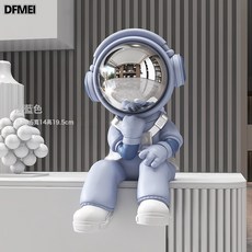 DFMEI 坐姿擺件客廳電視櫃酒櫃書靠玄關工位裝飾, FKD6405V淺藍色思考宇航員