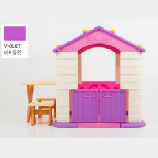 유치원 실내놀이터 유희실 아이집 집놀이 놀이집 테이블 세트 바이올렛 유아동 영유아 유아, 1개