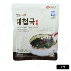 [홈쇼핑] 섬진강 국내산 재첩국, 1개