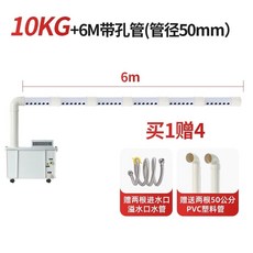 유지 15kg(수돗물모델15kg/h) 작업장 습도 농업용 산업용가습기 관리 업소용, R. 10kg 수도 연결 6m 파이프 1개 구매 시 4