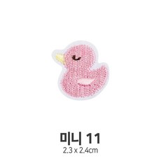 와펜 DIY 자수 패치 미니와펜 열부착식와펜, 10개, 미니와펜 패치 11