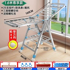 스테인리스 접이식 실내용 옷걸이 행거 베이비 이불 건조대, 두꺼운 전면 사각 튜브 1.6m 3단 방풍