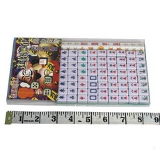 마작테이블 미니 마작 휴대용 여행 보드 게임 접이식 테이블 중국어 세트 소형 타일 카드 가족, Mahjong no table, 1개