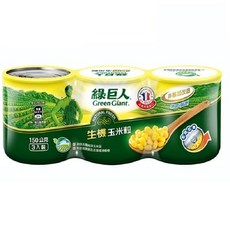 綠巨人 生機玉米粒150公克x3罐/組, 450g, 1套