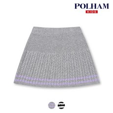 폴햄키즈 폴햄키즈 시그니처 여아 케이블 스트라이프 플레어 스커트_PKD4RS2030