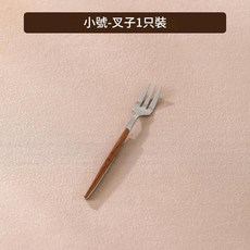 小號 透明色玻璃罐木座收納罐, 木紋果叉, 1套