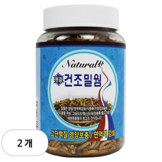 내츄럴한 동결 건조 밀웜 대, 76g, 2개